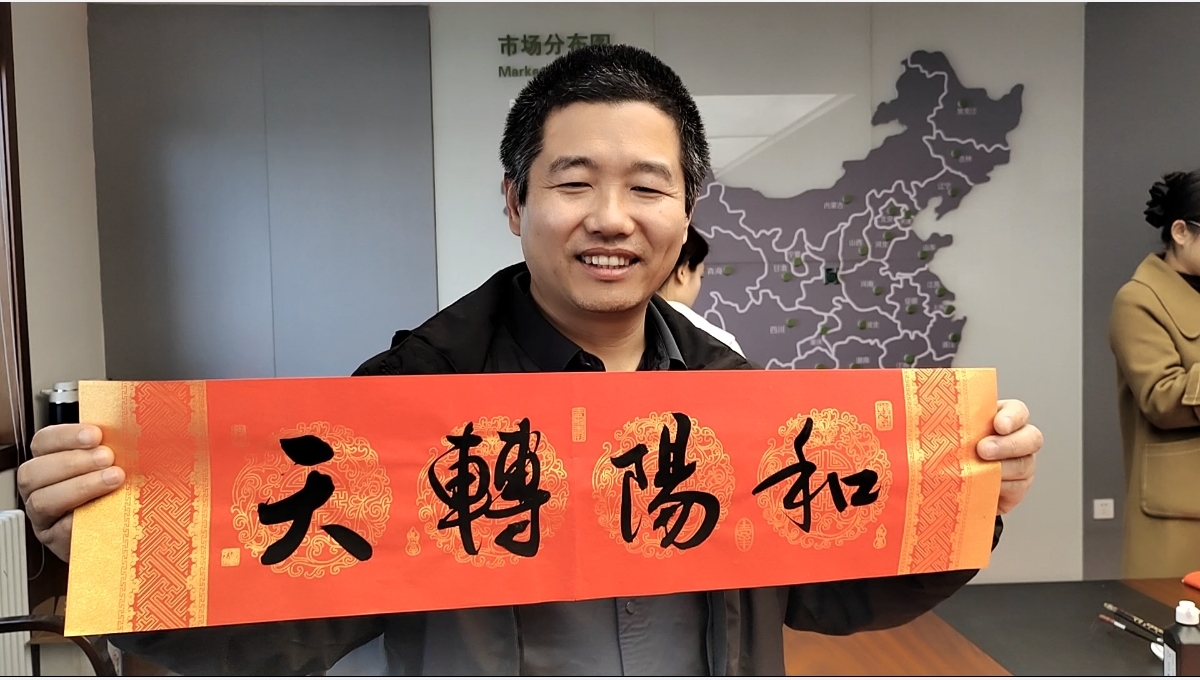 1773454668175780.jpg 1773454668175780.jpg